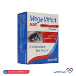 کپسول مگاویژن پلاس هلث اید 30 عددی